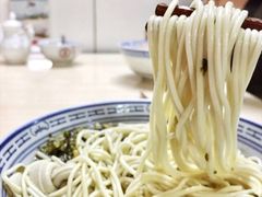 -盛兴面馆(真儒大厦店)