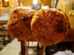 烤烧饼-昱家胡同·烧烤海鲜铜锅涮肉(和平里店)