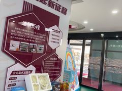 -雅悦齿科(顾村公园店)