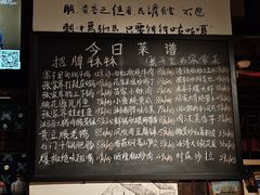 -寨子里的钵钵菜·湘西山里菜(魅力湘西店)