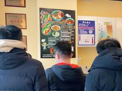 -有礼有面(知春路店)