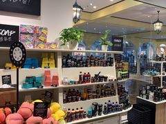 -LUSH(威尼斯人店)