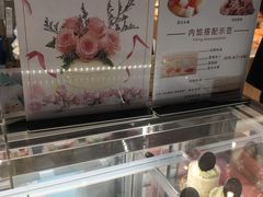-格瑞思GRACE(江宁金鹰店)