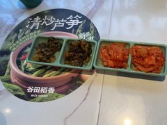 -谷田稻香·砂锅菜(广州悦汇城店)