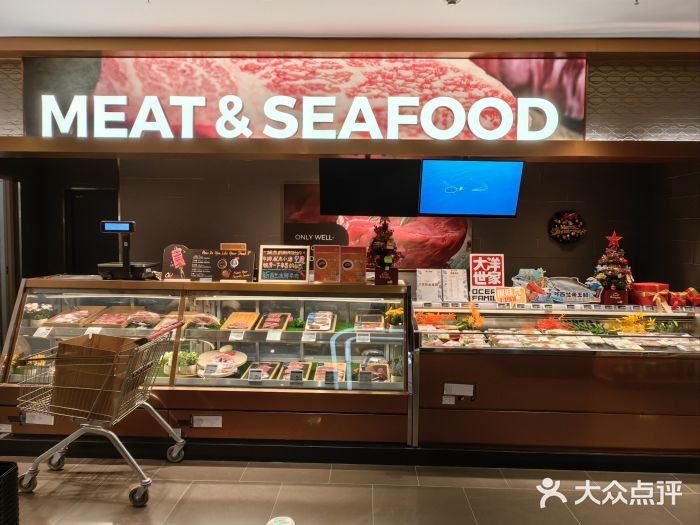 Ole精品超市(环球港店)图片