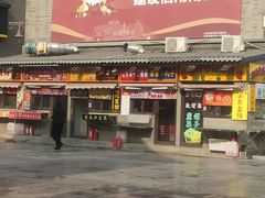 -古文化街旅游区