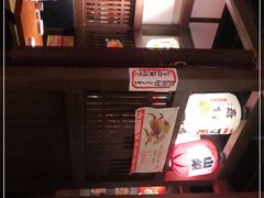 -二丁目食堂(浑南花园城店)