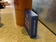 -憨铁匠老火锅(龙岗万科里店)