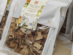 -钜记手信(大三巴街店)