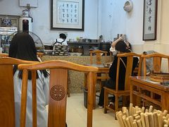 -清真马三汤包(回民街店)