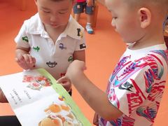 -小门牙好性格托育(北外滩中心)