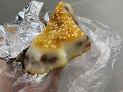 红豆糍粑-永康饼屋(桑达大厦总店)