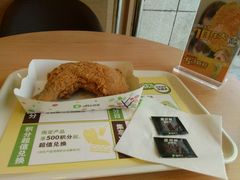 手枪腿-德克士(白银路店)