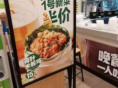 -老乡鸡(池州商之都店)