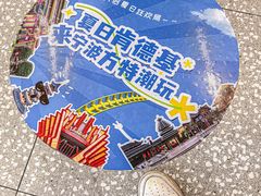 -肯德基(宁波万达店)