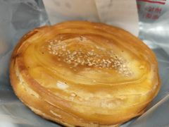 -涂记油酥饼(江汉三路店)