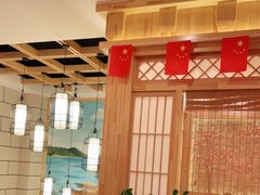 -九田家黑牛烤肉料理·自助(洪洞县城市花园店)