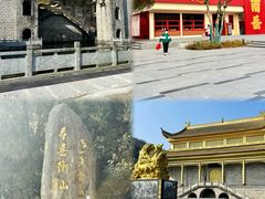 -南岳衡山风景名胜区