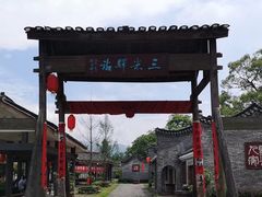 -桂林灵渠景区