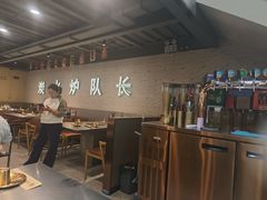 -炉队长·齐齐哈尔家庭烤肉(马家堡店)