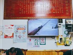 大堂-里兆打面馆