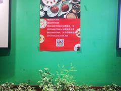 -顺承小院儿