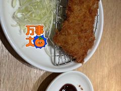 -味千拉面(航洋国际购物中心)