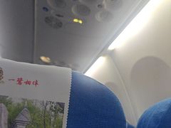 -上海虹桥国际机场