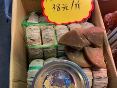 -中国农业博物馆