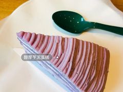 醇厚芋泥蛋糕-星巴克(锦州太阳广场店)