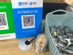 -津门炒饭王(天佑城店)