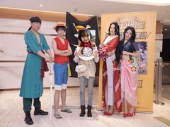 -英皇电影城(英皇集团中心IMAX店)
