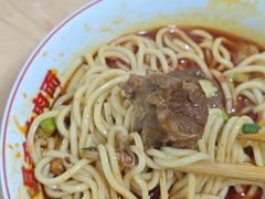 -易毛特色牛肉面(解放碑步行街店)