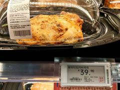 -ALDI奥乐齐超市(凯德虹口店)