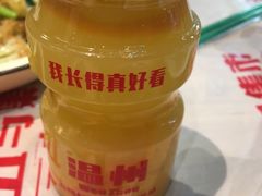 -五马集·海鲜·温州大牌档(黑金冠五马街十字路口店)
