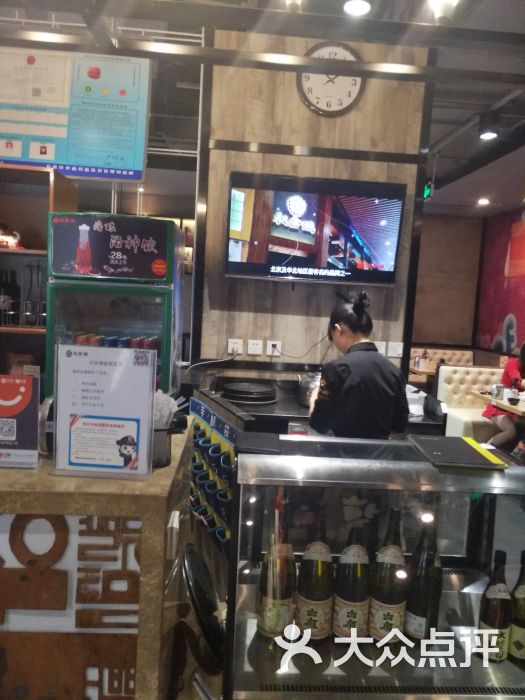 权金城(西安阳光店)图片 - 第46张