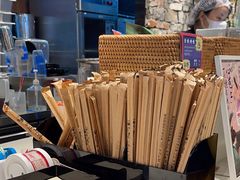 -茶理宜世(东方宝泰店)