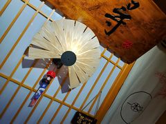 -本寻烧肉酒场(双井店)