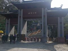 -国恩寺