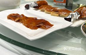 Home-style Roast Duck