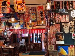 -平成屋·午肴夜酒(四川北路店)