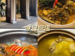 -品粹徽园·家常安徽菜
