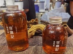 -沙州食驿·非遗小吃夜市
