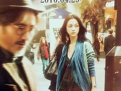 -百丽宫影城(嘉里汇店)