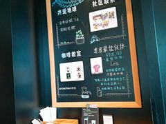 -星巴克臻选(郑州中原万达店)