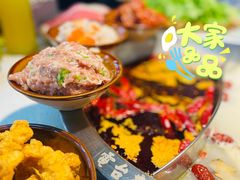 香菜丸子-电台巷火锅(静安店)