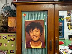 -永安里地摊烤肉(首创店)