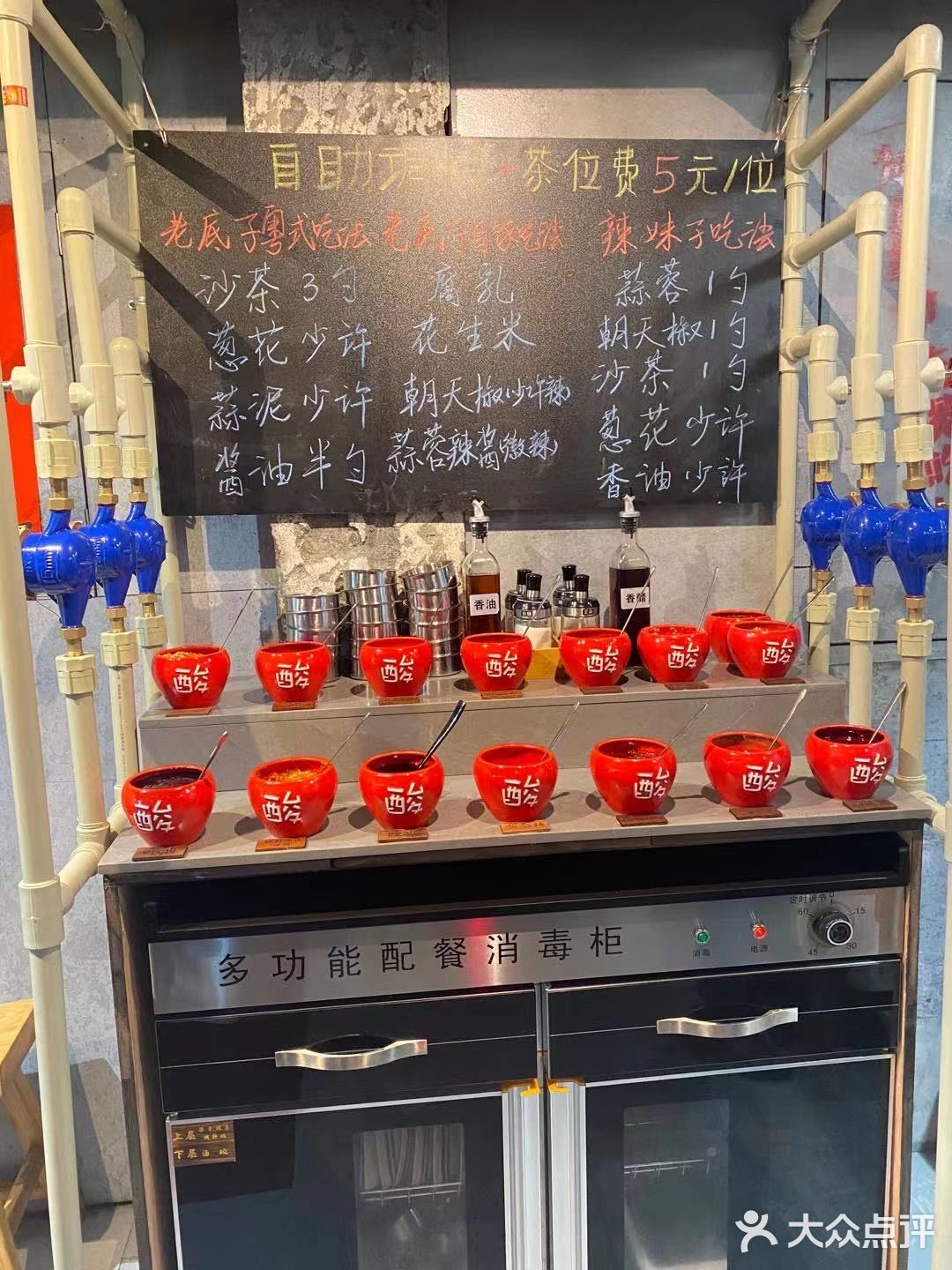 大口吃肉，大口喝酒！