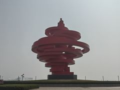 -五四广场