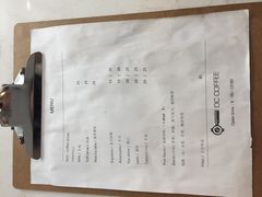 -DC咖啡(学田南苑店)